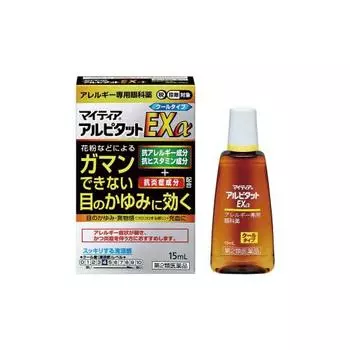 могучий альпитат экс 15мл