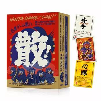 [MOGURA GAMES] Карточная игра Игра ниндзя «Ссан!”