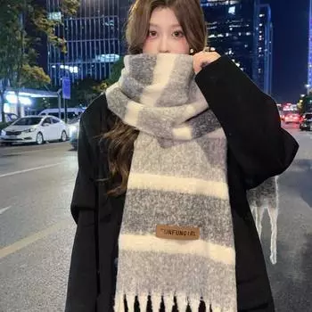 Мохеровый полосатый шарф с цветными блоками, женский зимний, высокого качества, с кисточками, теплый, с воротником-стойкой серый