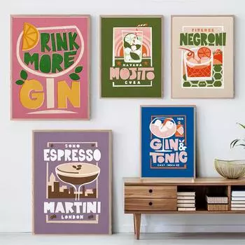 Мохито Джин Тоник Мартини Печатный Коктейль Настенная картина на холсте Печатный кухонный постер 21cm30cm NoFrame