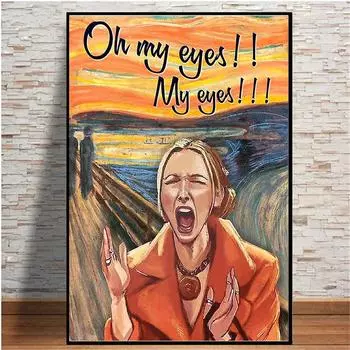 Мои глаза Забавный постер Холст Картина Настенные художественные принты для гостиной Салон Домашний декор 20x30cm