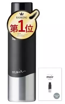 Moir тонкий скрыть серый спрей порошок около 1 спрей для утолщения волос Moir уход за волосами Скрыть скрыть алопеция линия роста волос укладка волос сделано в Японии HAN.d (Скрыть волосы,