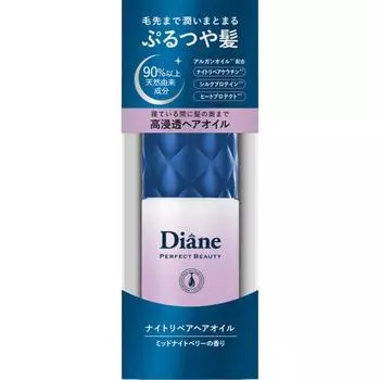 Увлажняющее Diane Perfect Beauty Diane Perfect Beauty ночное восстанавливающее масло 60 мл