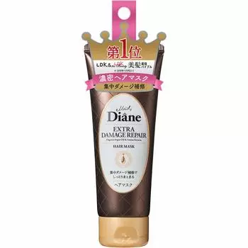 Moist Diane Perfect Beauty Extra Damage Repair Hair Mask Trial Size 50g
