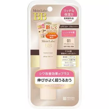 Moist Lab Bb Essence Cream 01 Натуральный бежевый 30 г