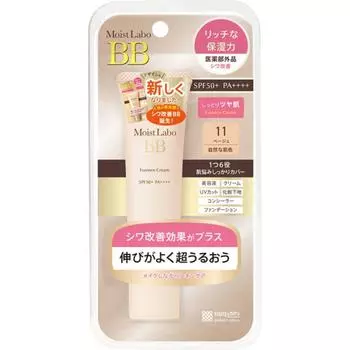 Moist Lab Bb Essence Cream 11 бежевый 30 г