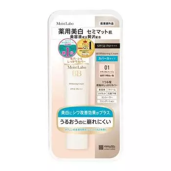Moist Lab Medicated Whitening BB Cream Natural Beige 30g SPF50 PA++++ (Pore Cover/Whitening)