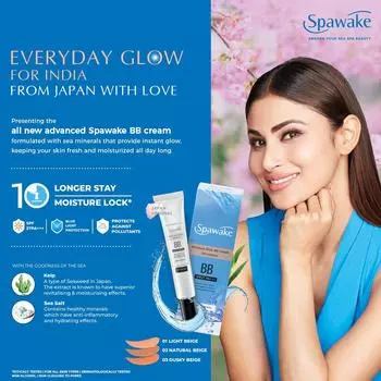 Moisture Glow BB Cream 01 Светло-бежевый с SPF27/PA+++, для всех типов кожи, 30 г 30 gm