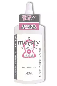 Moisty Plus 200ml Heart Lotion with Hyaluronic Acid and Collagen Toy s