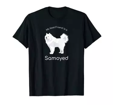 Мой лучший друг — футболка с самоедом