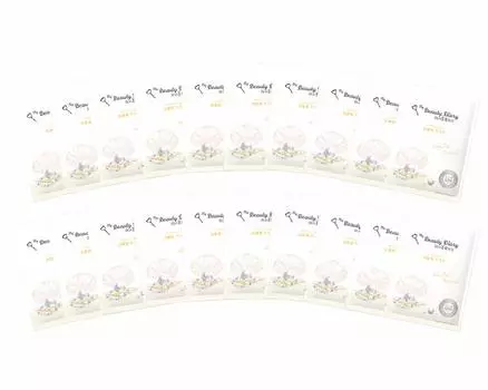 Мой прекрасный дневник Мой прекрасный дневник Белая жемчужная маска 20 шт. Маска для лица - -