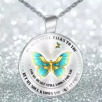 Мой разум все еще разговаривает с тобой Ожерелье Круг Роскошное Ожерелье Памятные Подарки разноцветный