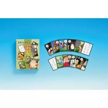 мой сосед тоторо карута серый