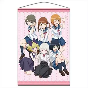 Мой сосед Вампир B2 Гобелен A 728 x 515 мм