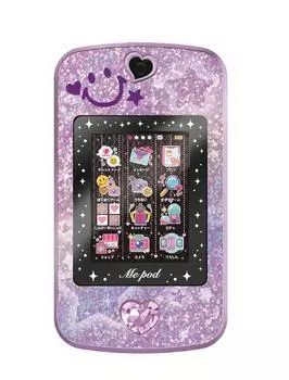 Мой стручок милый фиолетовый