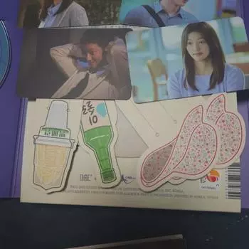 Мой журнал освобождения Ost