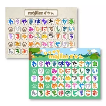 mojiee Плакат для ванной Обучающая игрушка Монтессори-образование ShelaughGames Набор диаграмм [Серия для ванны] (Хирагана 2)