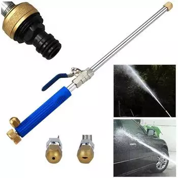 Мойка автомобиля Техническое обслуживание Водяной пистолет высокого давления Металлическая мойка для воды Струйный шланг Труба Насадка-распылитель Инструменты для очистки Универсальный чёрный