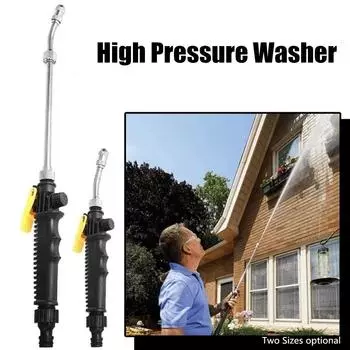 Мойка высокого давления 2-в-1. Струйная насадка 2.0. Вентиляционная насадка. Безопасная очистка. Ударопрочная моющая палочка. Вода. MYY 30 cm