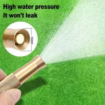 Мойка высокого давления Душ Автомойка Вода Бытовая насадка для полива автомобиля 1