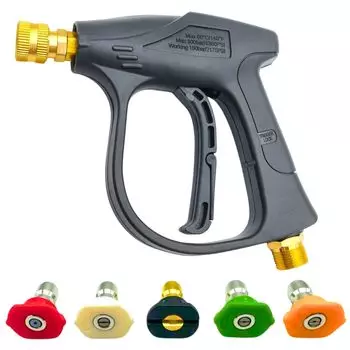 Мойка высокого давления Karcher серии K, совместимый с коротким пистолетом, 5 насадок, комплект M22, 14-миллиметровый триггер, быстрое подключение, мойка автомобилей, мотоциклов, полив, компактный