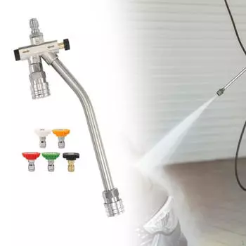 Мойка высокого давления Насадка с двойным наконечником Двойные клапаны Насадки для распыления пены Аксессуары для