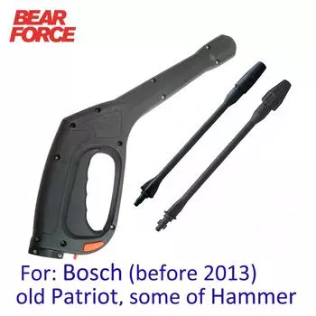 Мойка высокого давления, распылитель воды, насадка для мойки автомобиля, струйный водяной пистолет, копье для Patriot Portland Husky HammerFlex, мойка высокого давления