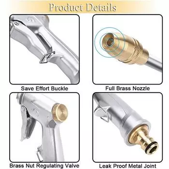 Мойка высокого давления с распылителем, инструменты для мойки автомобилей, садовая мойка