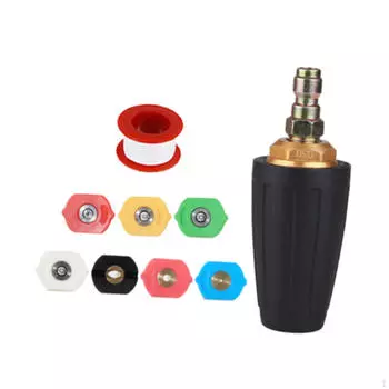 Мойка высокого давления с турбинной насадкой, 7 цветных насадок, заменяет 1/4 дюйма With Connector