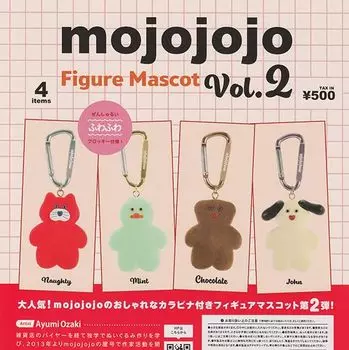 mojojojo Figure Mascot All 4 types set Vol.2