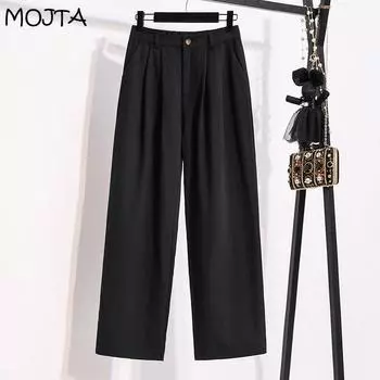 MOJTA Большие размеры Джинсы Осенние женские эластичные свободные повседневные женские брюки с высокой талией Широкие брюки