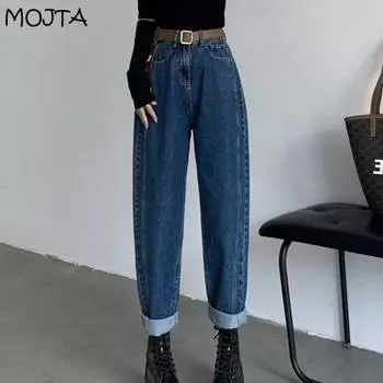 MOJTA Большие размеры Женские джинсы с высокой талией Свободные прямые повседневные брюки Шаровары
