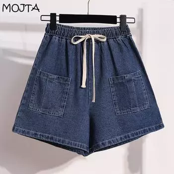 MOJTA Джинсовые шорты женские летние свободные повседневные брюки с несколькими карманами на тонком шнурке женские большие размеры S темно-синий