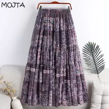 MOJTA Юбка средней длины, весенне-летняя женская эластичная юбка с высокой талией, длинная юбка трапециевидной формы One Size
