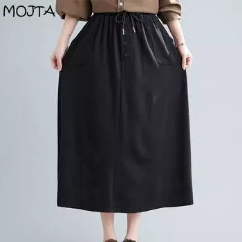 MOJTA весна-лето женская юбка средней длины с эластичной резинкой на талии универсальная юбка больших размеров one size чёрный