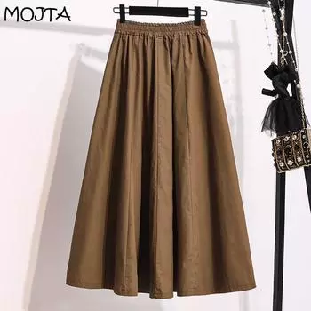 MOJTA женская одежда с высокой талией, весна-осень, большие размеры, тонкая юбка трапециевидной формы, свободная повседневная юбка средней длины M зелёный