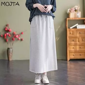 MOJTA Женская однотонная универсальная юбка с эластичной резинкой на талии, повседневная юбка средней длины one size серый