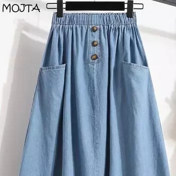 MOJTA женская тонкая повседневная свободная юбка средней трапециевидной формы больших размеров с завышенной талией