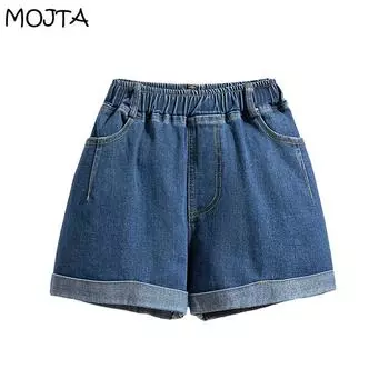 MOJTA Женские гофрированные джинсовые шорты с высокой талией, летние свободные и тонкие широкие брюки трапециевидной формы, большие размеры S темно-синий
