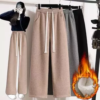 MOJTA женские осенне-зимние повседневные свободные брюки больших размеров с высокой талией и брюками