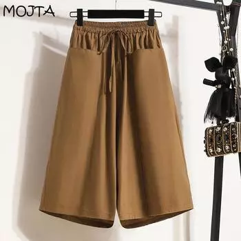 MOJTA женские широкие укороченные свободные повседневные узкие брюки с высокой талией больших размеров M чёрный