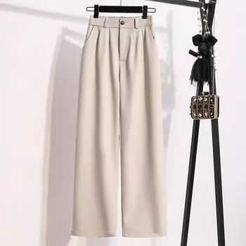 MOJTA женские весенне-осенние повседневные свободные брюки больших размеров с высокой талией, брюки