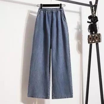 MOJTA женские весенне-осенние повседневные свободные брюки больших размеров с высокой талией, джинсы S темно-синий