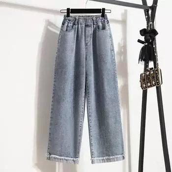 MOJTA женские весенне-осенние повседневные свободные брюки больших размеров с высокой талией, джинсы L