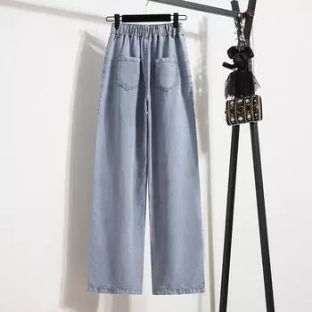 MOJTA женские весенне-осенние повседневные свободные брюки больших размеров с высокой талией, джинсы