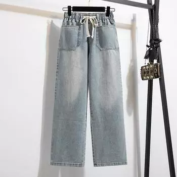 MOJTA женские весенне-осенние повседневные свободные брюки больших размеров с высокой талией, джинсы L