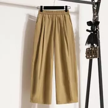 MOJTA женские весенне-осенние повседневные свободные брюки больших размеров с высокой талией, брюки