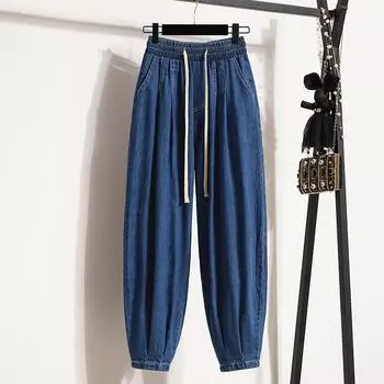 MOJTA женские весенне-осенние повседневные свободные брюки больших размеров с высокой талией, джинсы