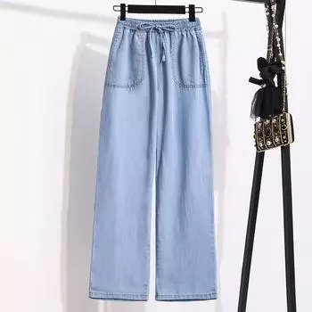 MOJTA женские весенне-осенние повседневные свободные брюки больших размеров с высокой талией, джинсы L темно-синий