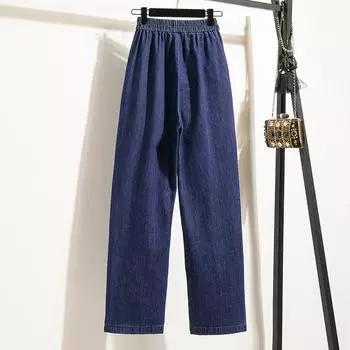 MOJTA женские весенне-осенние повседневные свободные брюки больших размеров с высокой талией, джинсы